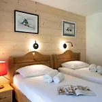 Grand Roc - Campanules 311 - Happy Appartement *